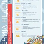 Light Blue & White Illustrative Style Upcoming Events Flyer (3)